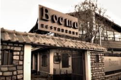 RESTAURANT CASA BOEMA Bucuresti 12.jpg